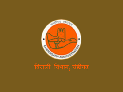 ED, Chandigarh Logo