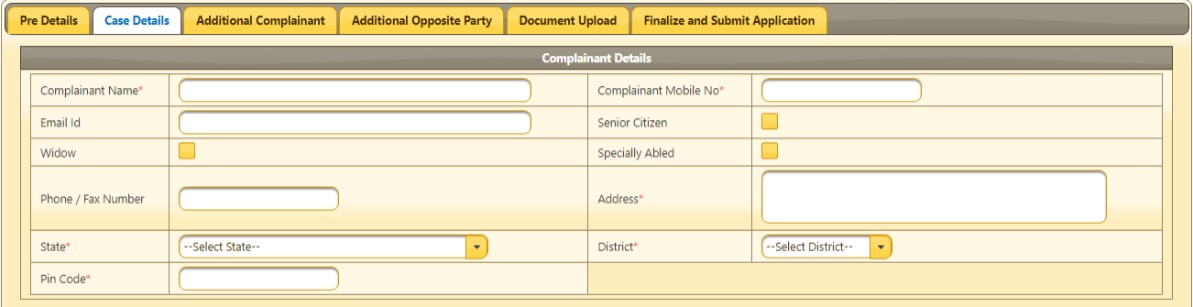 Online Consumer Complaint Form at E-DAAKHIL (Screenshot)