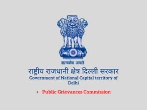 PGMS & PGC, GNCTD logo