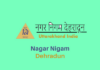 Nagar Nigam Dehradun Logo