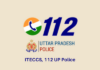 112 UP Police Logo