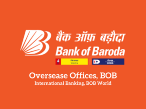 Bank of Baroda (Overseas Offices) logo