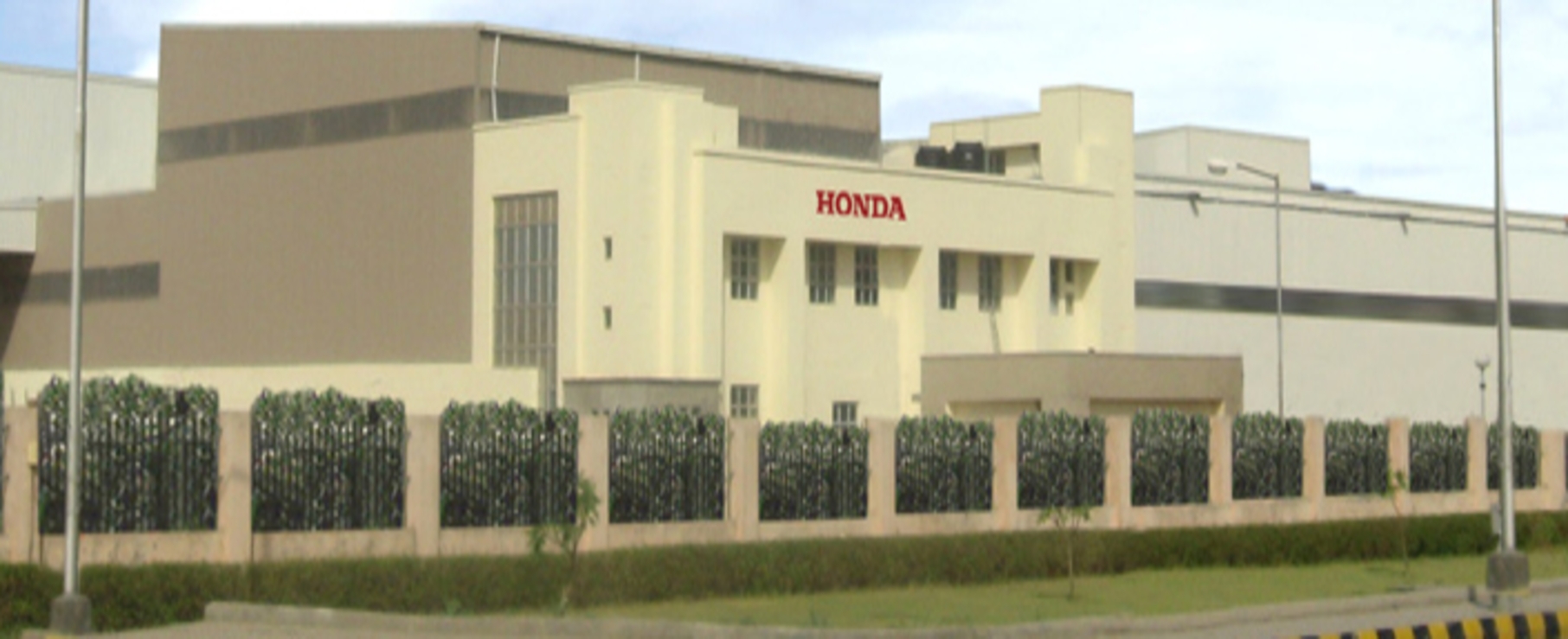 Head office, Honda 2Wheeler (HMSI) India