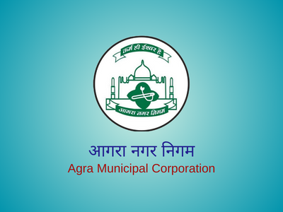 Agra Nagar Nigam Logo