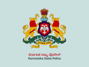 कर्नाटक पुलिस लोगो