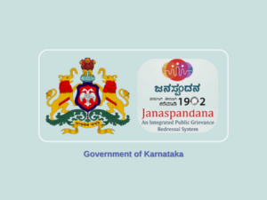 जनस्पंदन - आईपीजीआरएस, कर्नाटक सरकार का लोगो