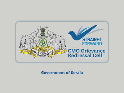 Kerala CM Grievance Cell Logo