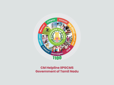 TN CM Helpline Logo