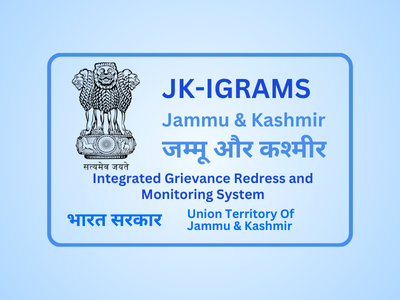 जम्मू-कश्मीर-आईजीआरएएमएस लोगो