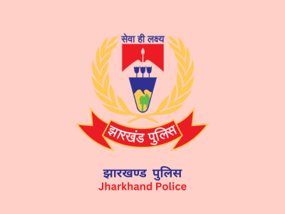 Jharkhand Police Logo