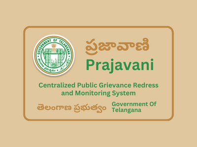 Prajavani CPGRAMS Telangana Logo