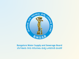 BWSSB Helpline: How To File A Water Complaint Online In Bangalore?