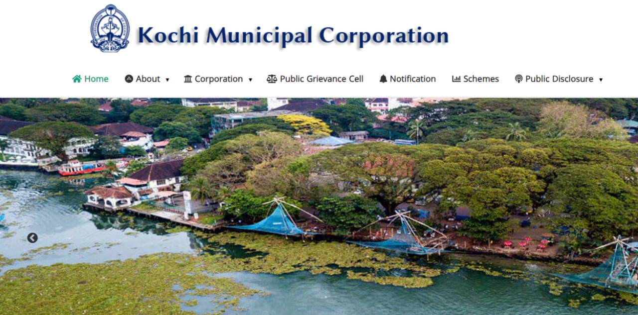 Citizen services and grievance cell of Kochi Municipal Corporation