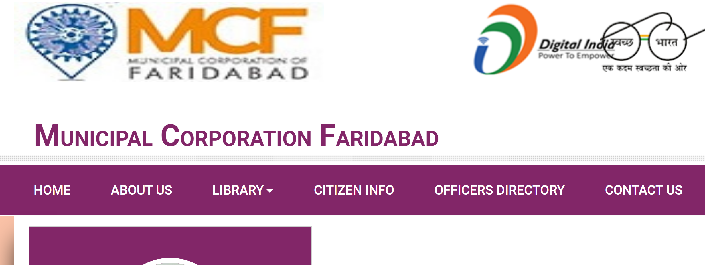 Contact Details for complaining to Municipal Corporation Faridabad