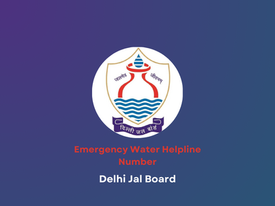 Delhi Jal Board Logo (Emergency Helpline)