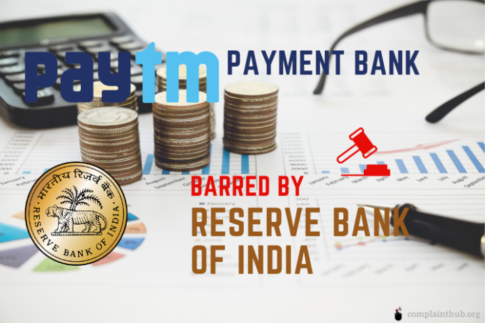 Paytm Payment bank barred by RBI