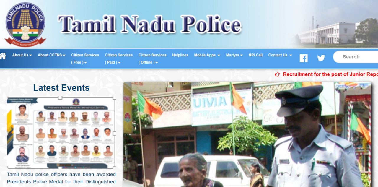 Chennai City Police Service - TN