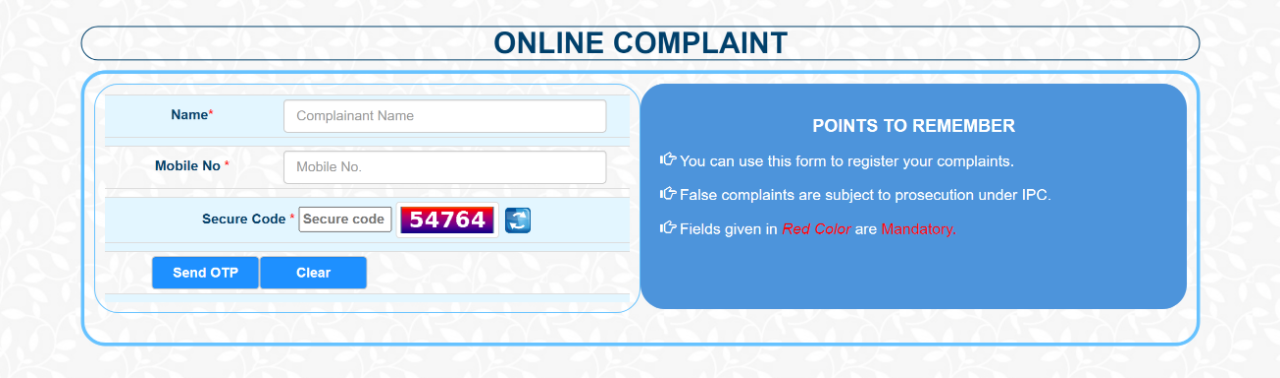 Online police complaint to Chennai Police